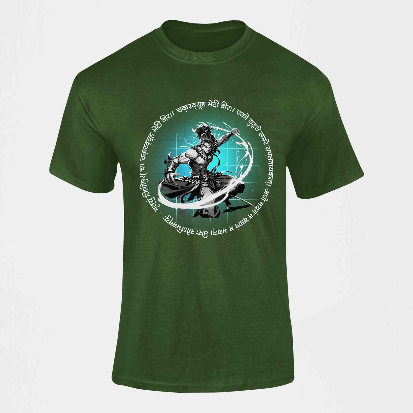 The MahÄbhÄrata Collection - Abhimanyu's Bravery II