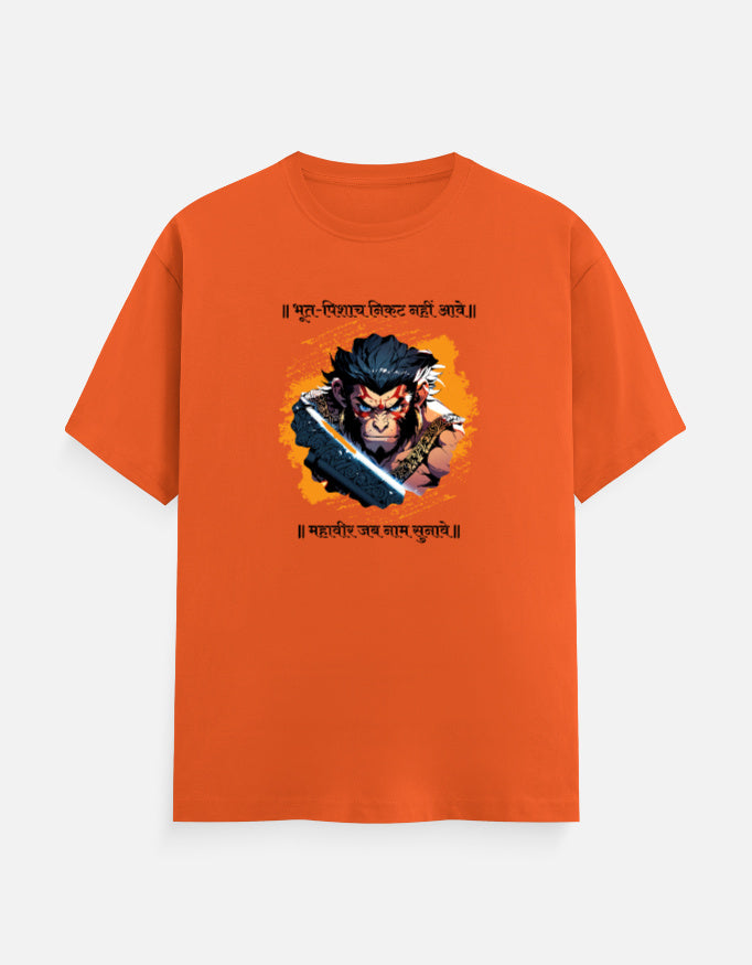 Color_Orange