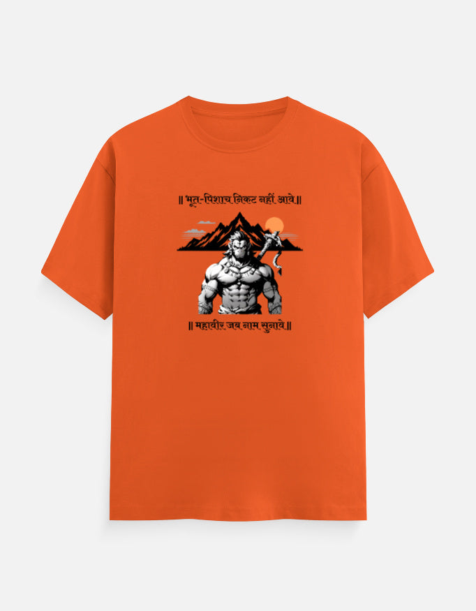 Color_Orange