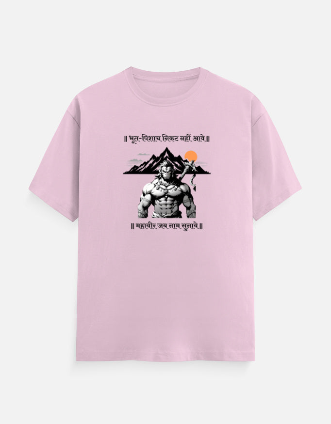 Color_LightBabyPink