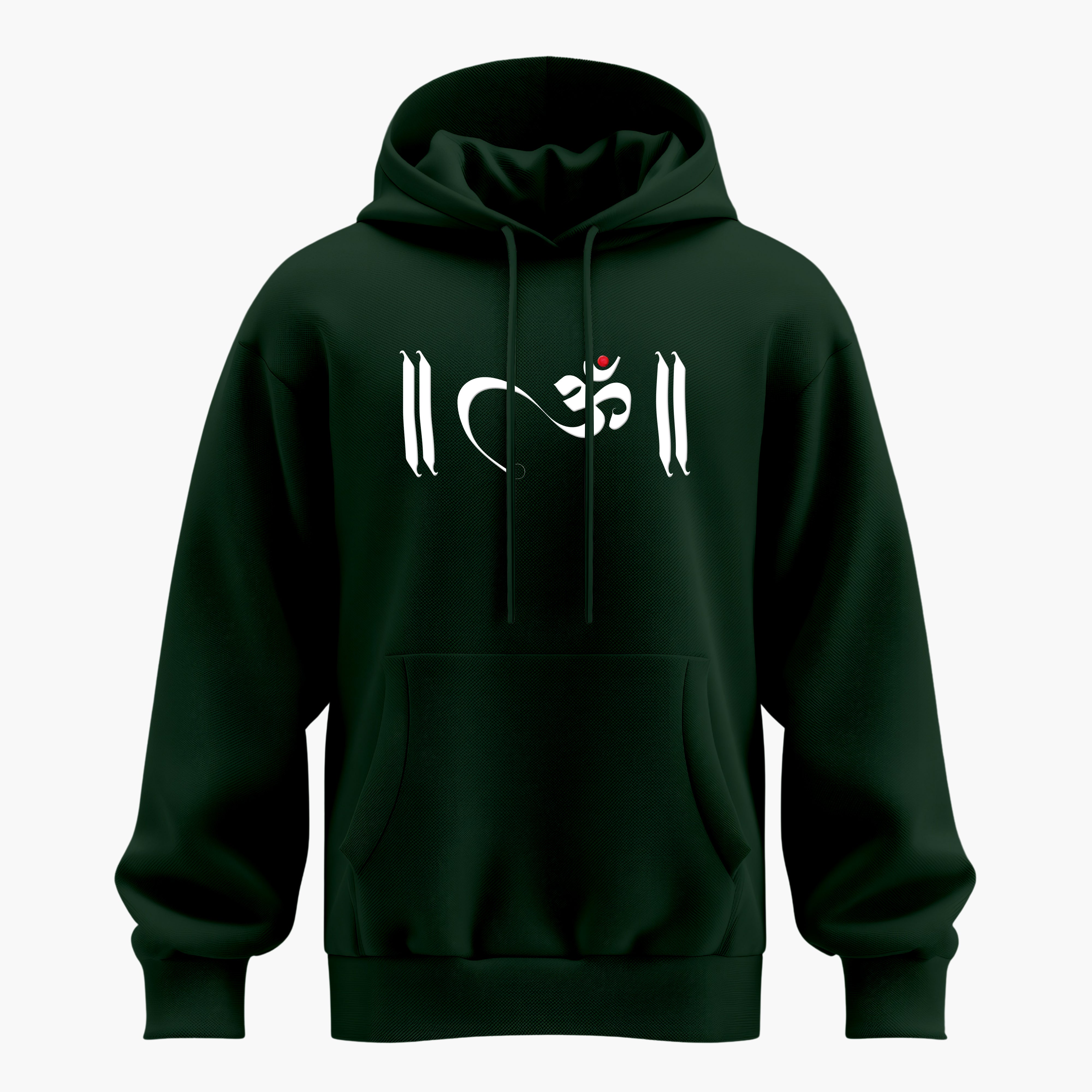 The Cosmic Nine - Sacred Ascetic Hoodie Back Print