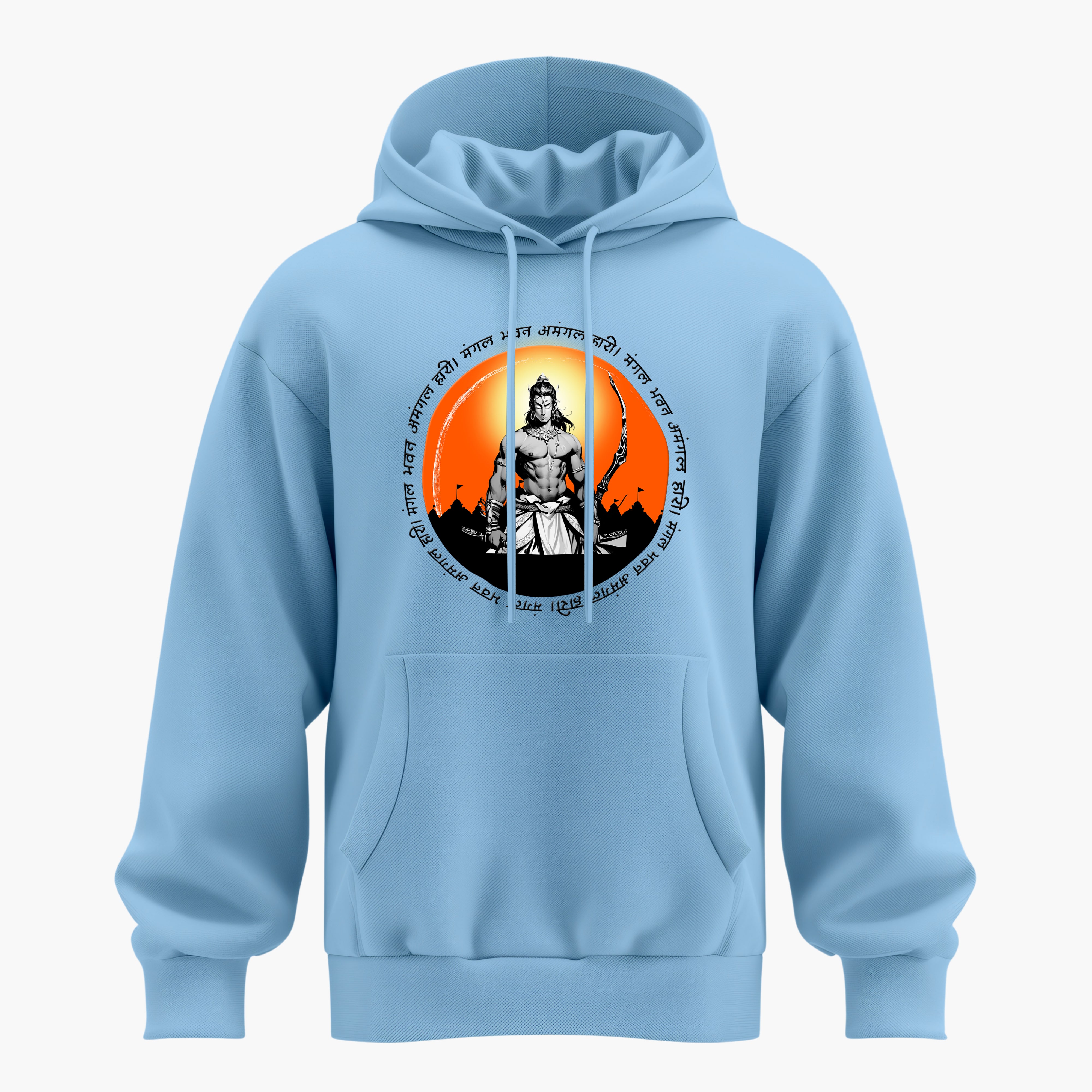 Baby Blue