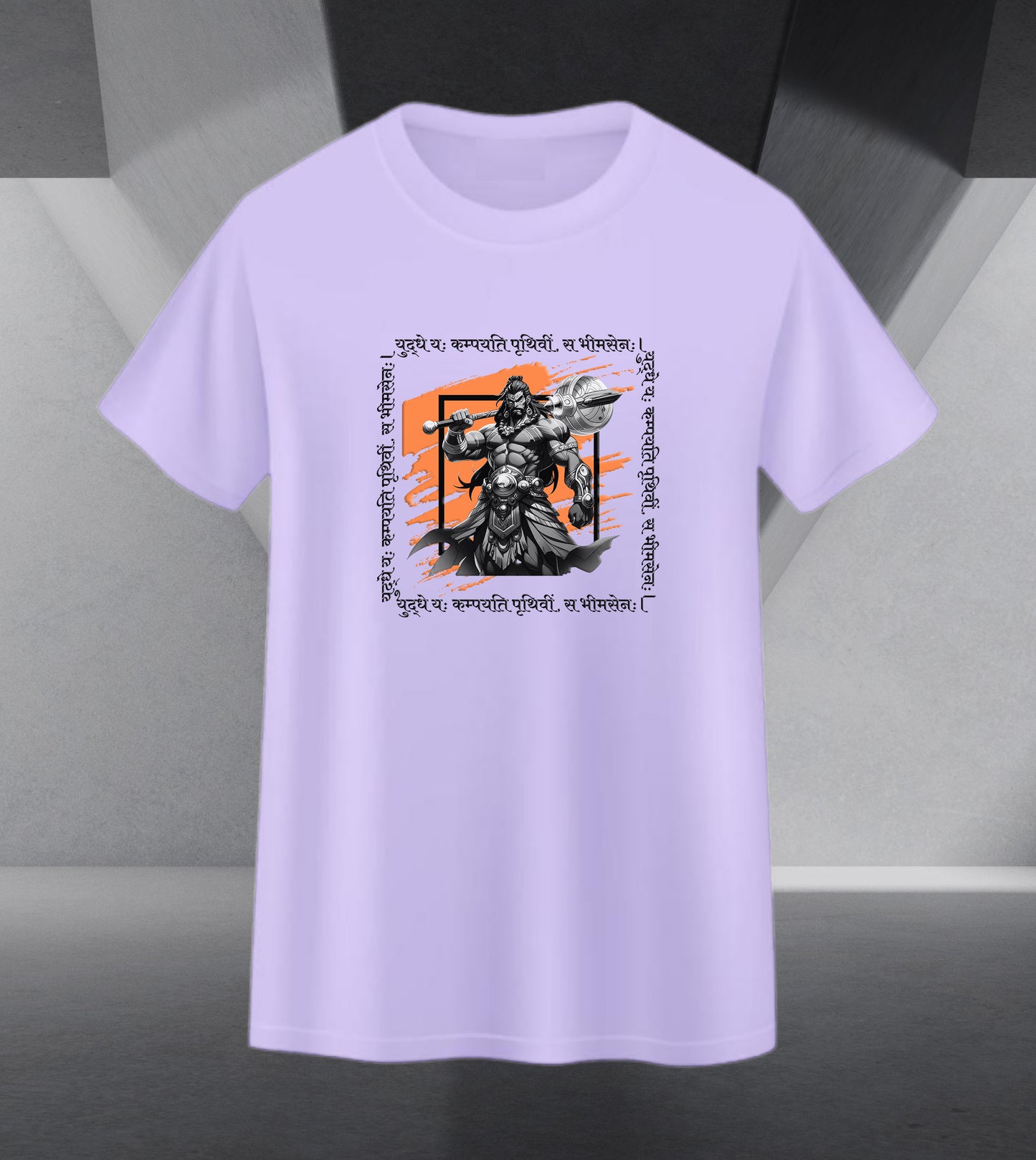 The MahÄbhÄrata Collection - BhimÄ's Might I