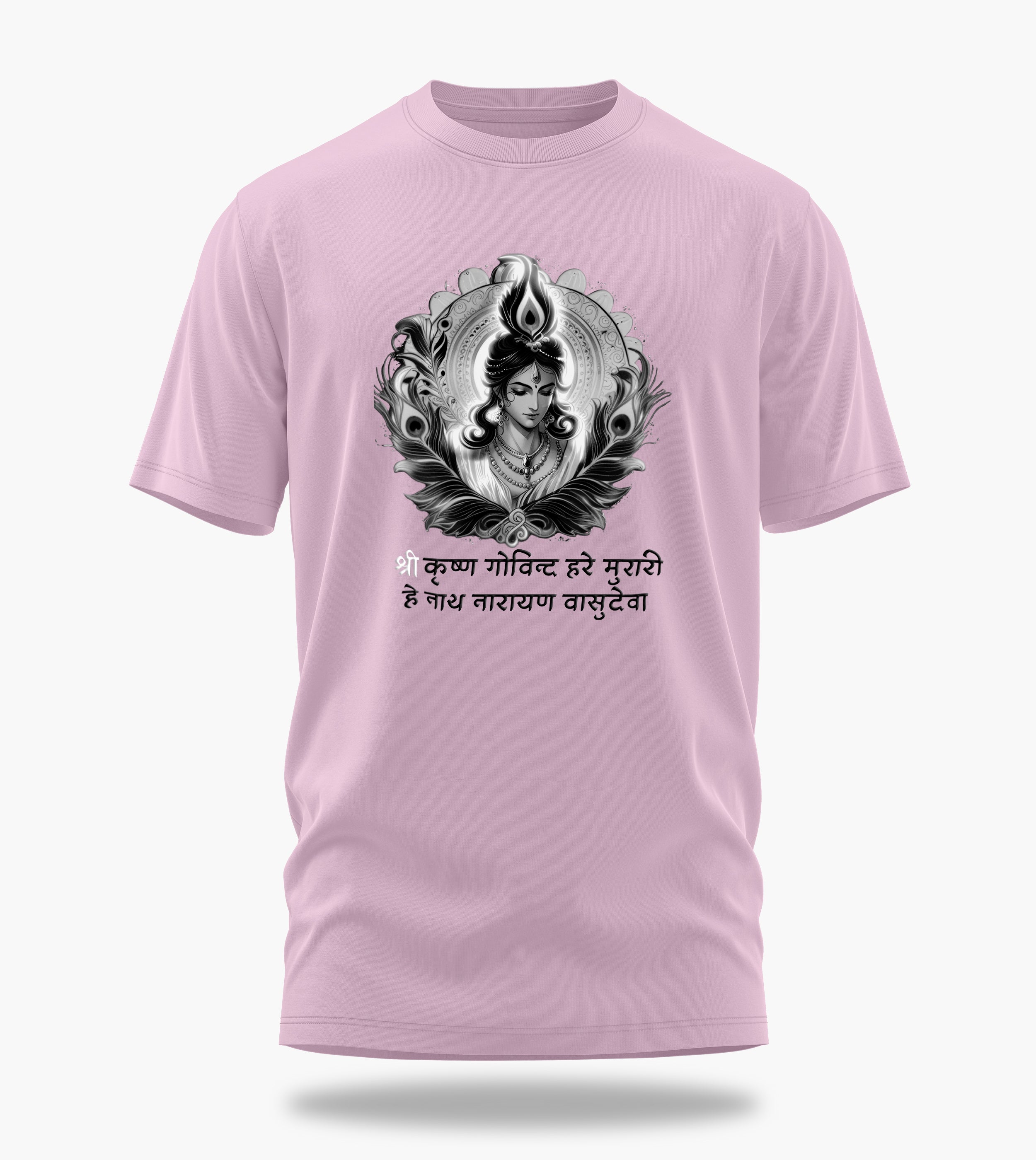 light baby pink