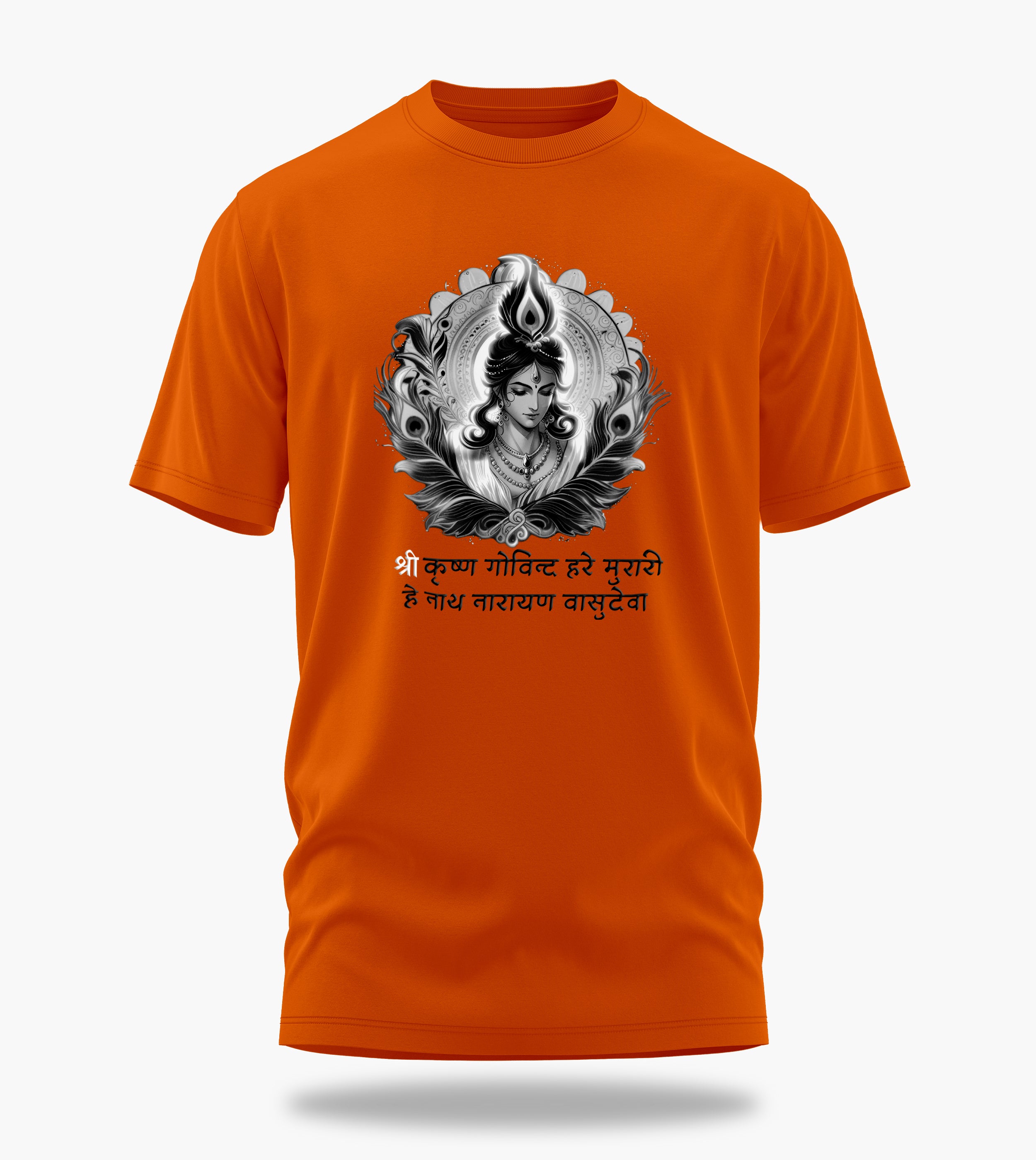 orange