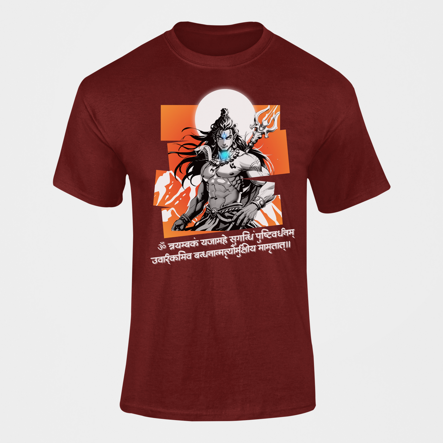 The Māhādev Collection - Mrityunjay I