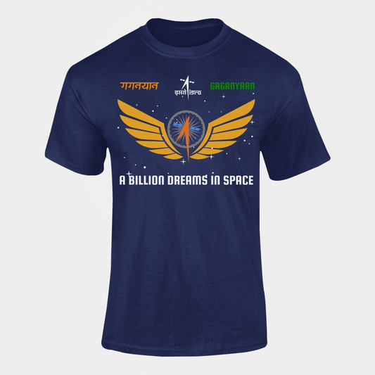 The ISRO Collection - Gaganyaan I