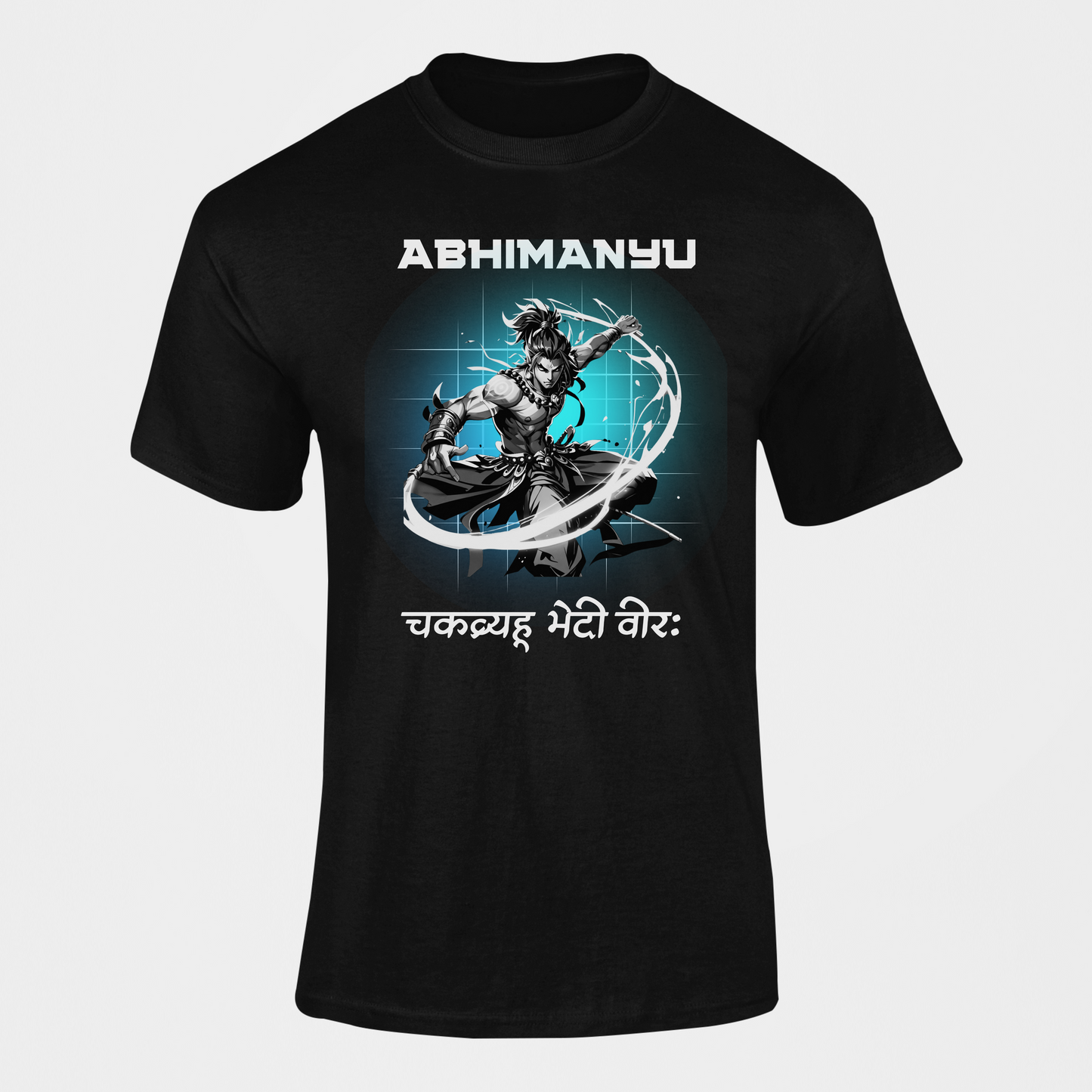 The Mahābhārata Collection - Abhimanyu's Bravery III