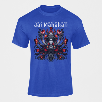 MÄhaKÄli III