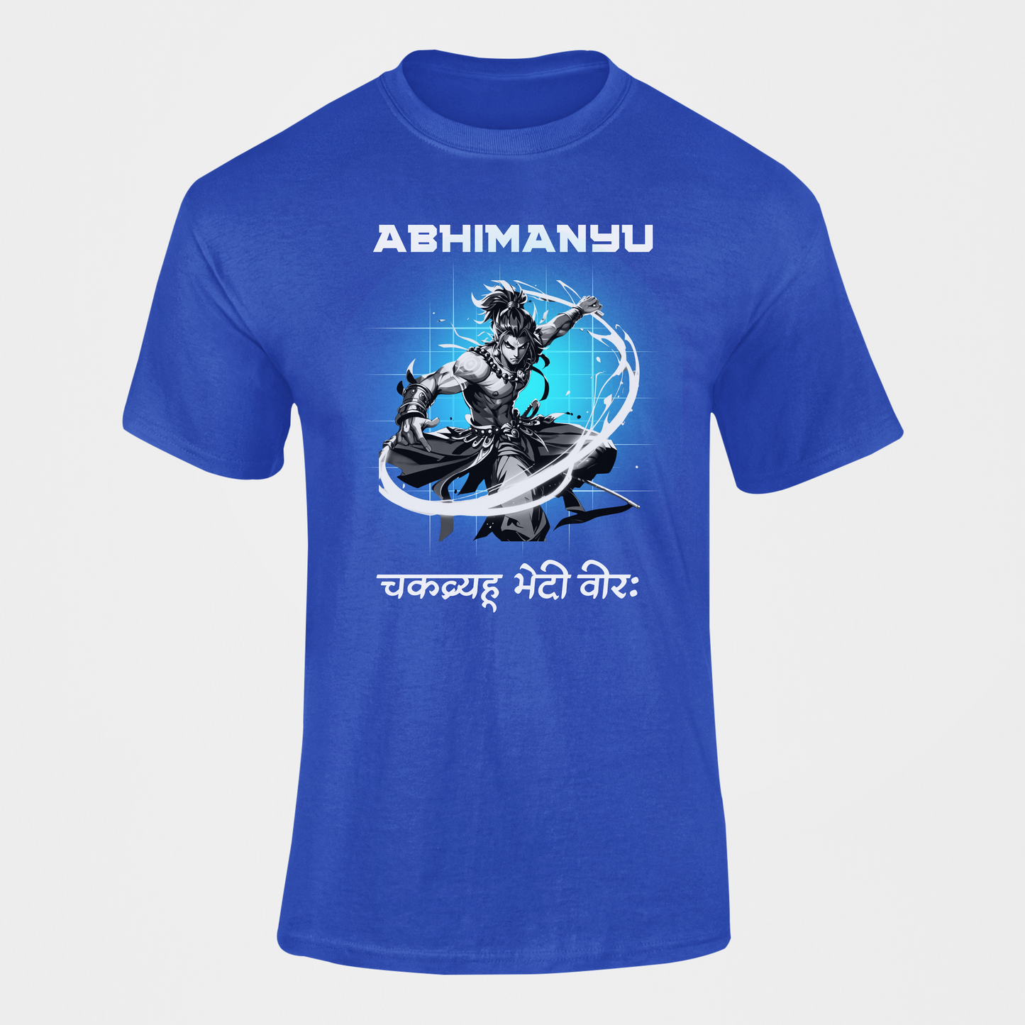The Mahābhārata Collection - Abhimanyu's Bravery III