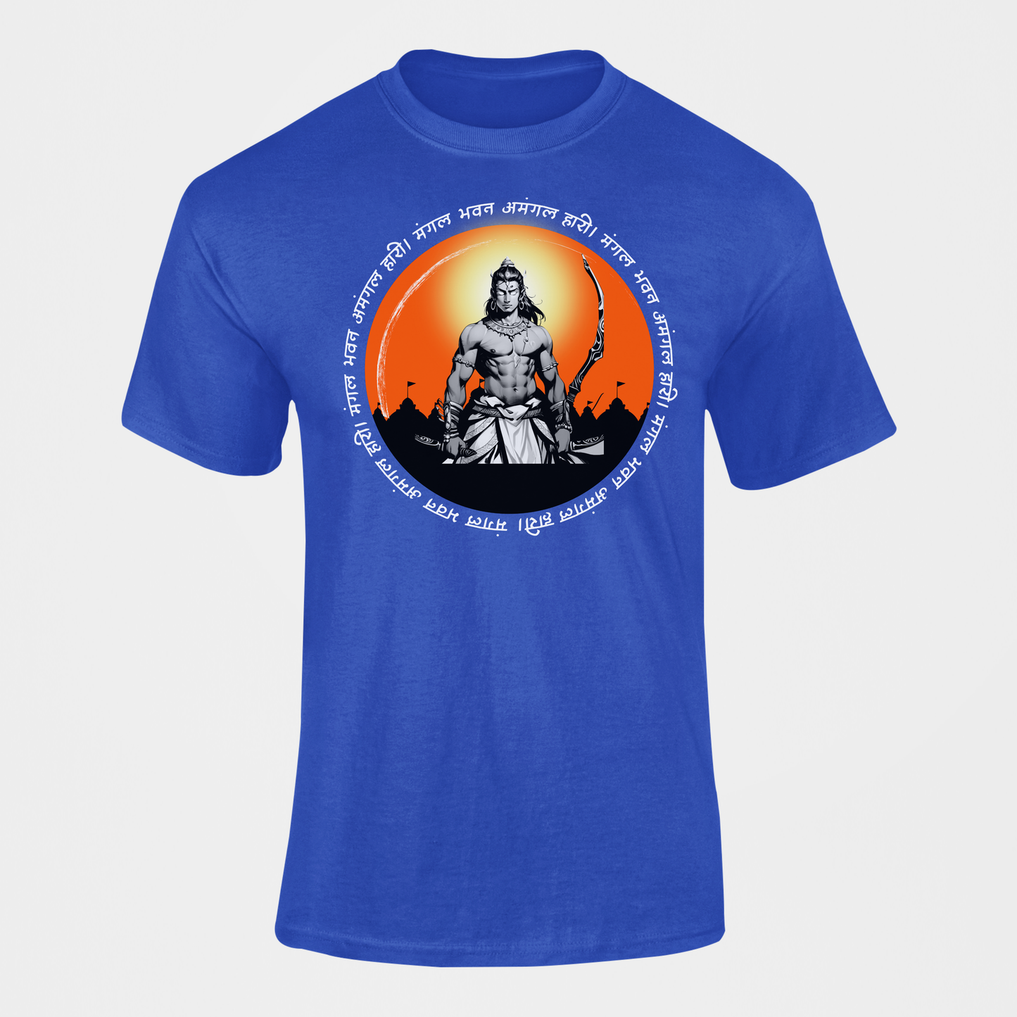 The Rāmāyana Collection - Legend of Shri Rām I
