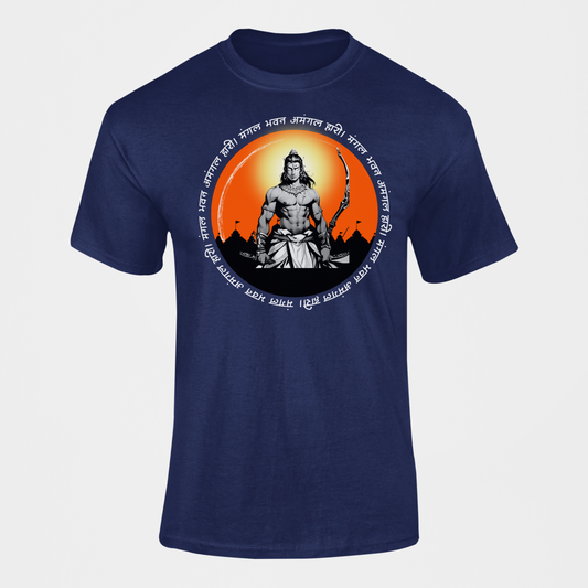 The Rāmāyana Collection - Legend of Shri Rām I