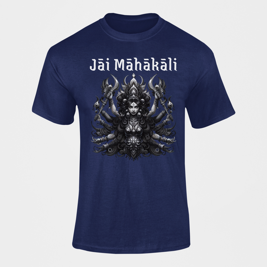 MāhaKāli IV