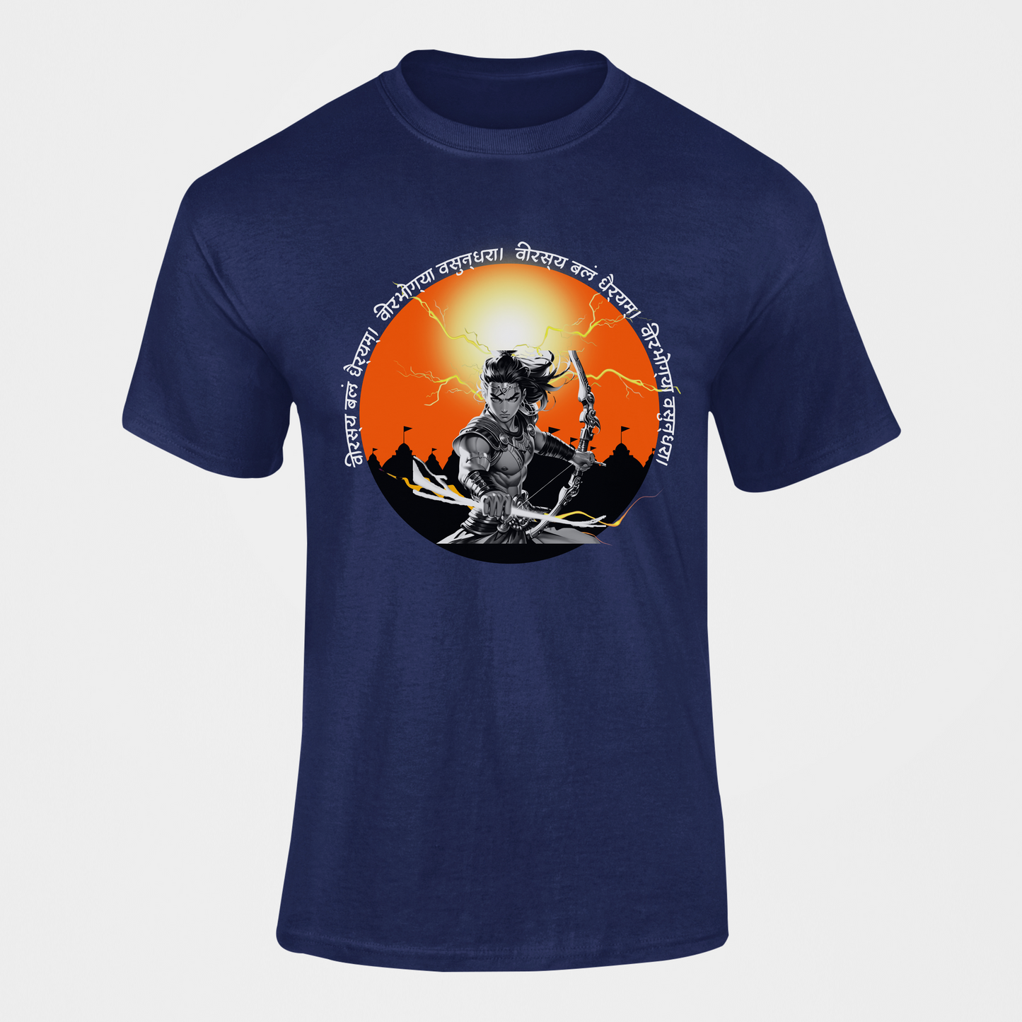 The Mahābhārata Collection - Abhimanyu's Bravery I