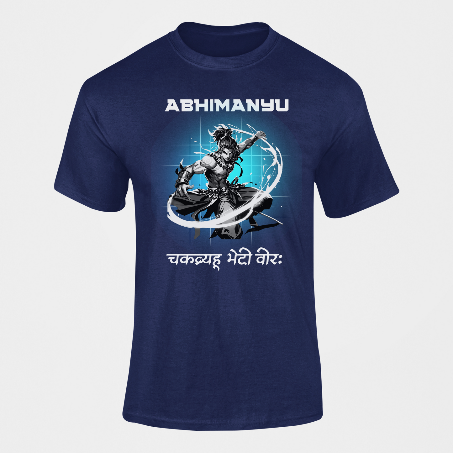 The Mahābhārata Collection - Abhimanyu's Bravery III