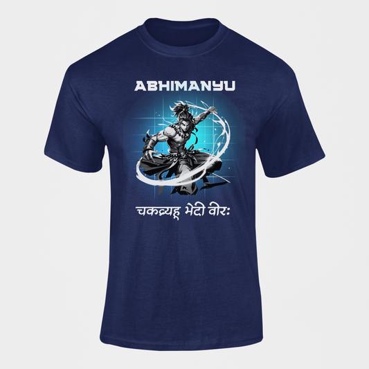 The Mahābhārata Collection - Abhimanyu's Bravery III