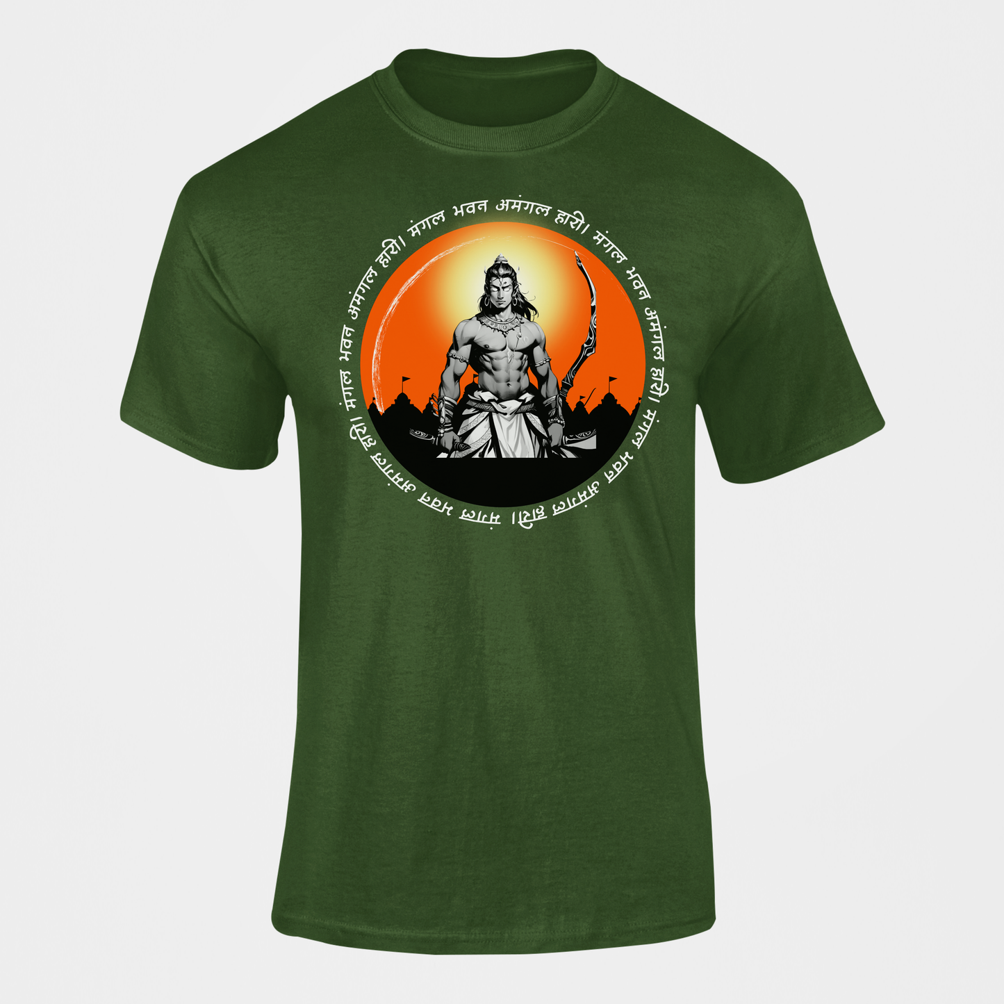 The Rāmāyana Collection - Legend of Shri Rām I
