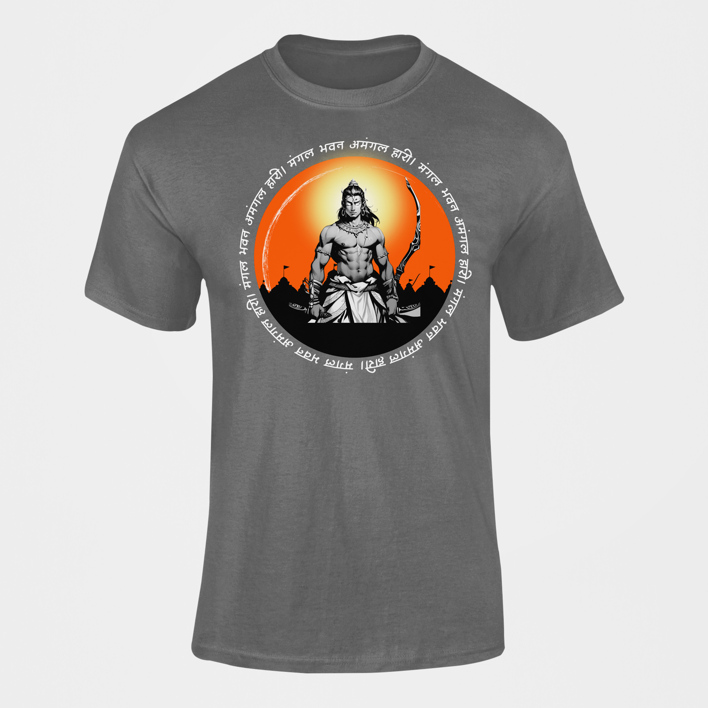 The Rāmāyana Collection - Legend of Shri Rām I