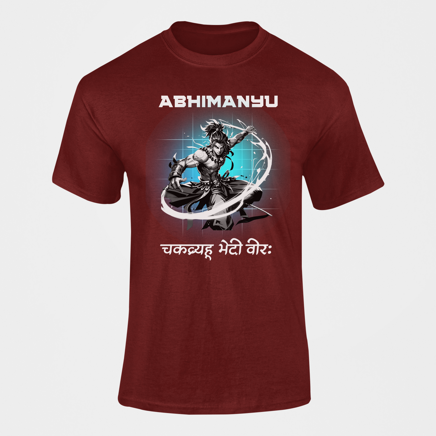 The Mahābhārata Collection - Abhimanyu's Bravery III