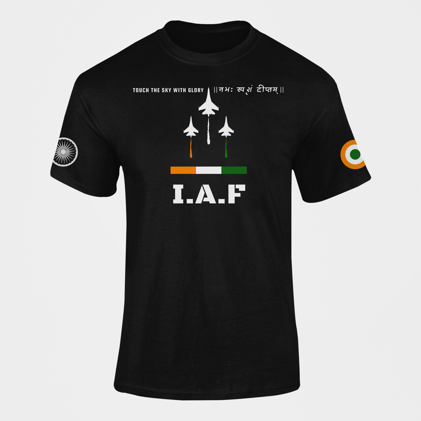 The Patriot Collection - IAF IV