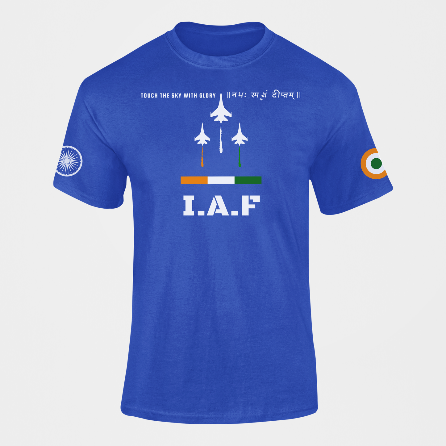 The Patriot Collection - IAF IV