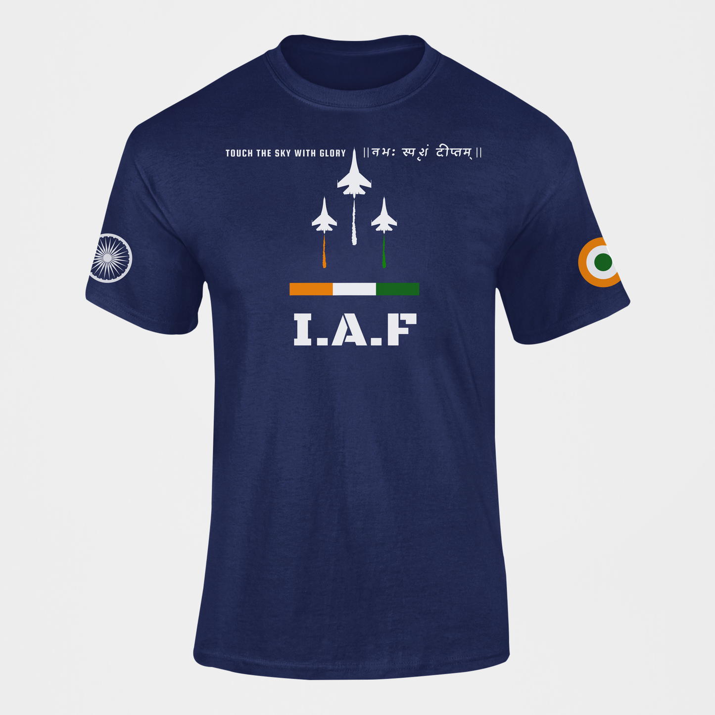 The Patriot Collection - IAF IV