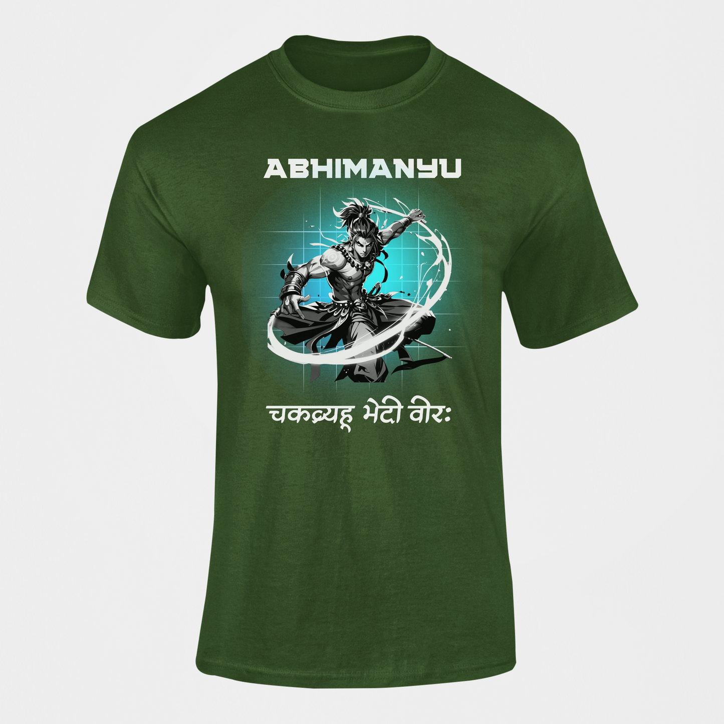 The Mahābhārata Collection - Abhimanyu's Bravery III