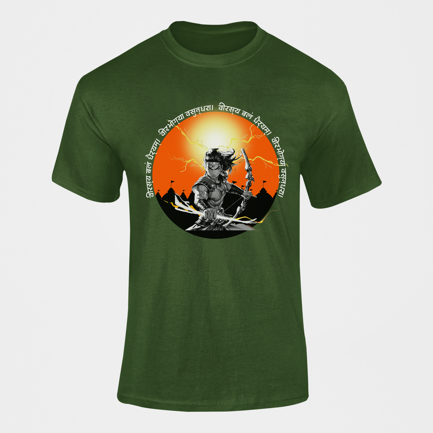 The Mahābhārata Collection - Abhimanyu's Bravery I