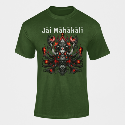 MÄhaKÄli III