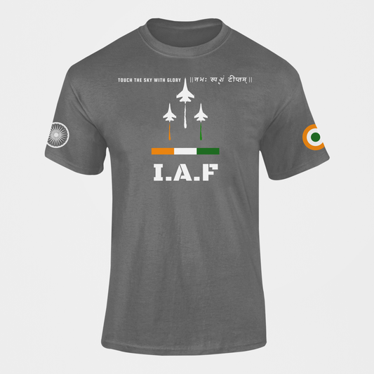 The Patriot Collection - IAF IV