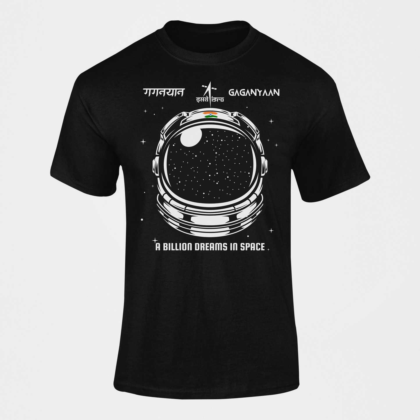 The ISRO Collection - VII