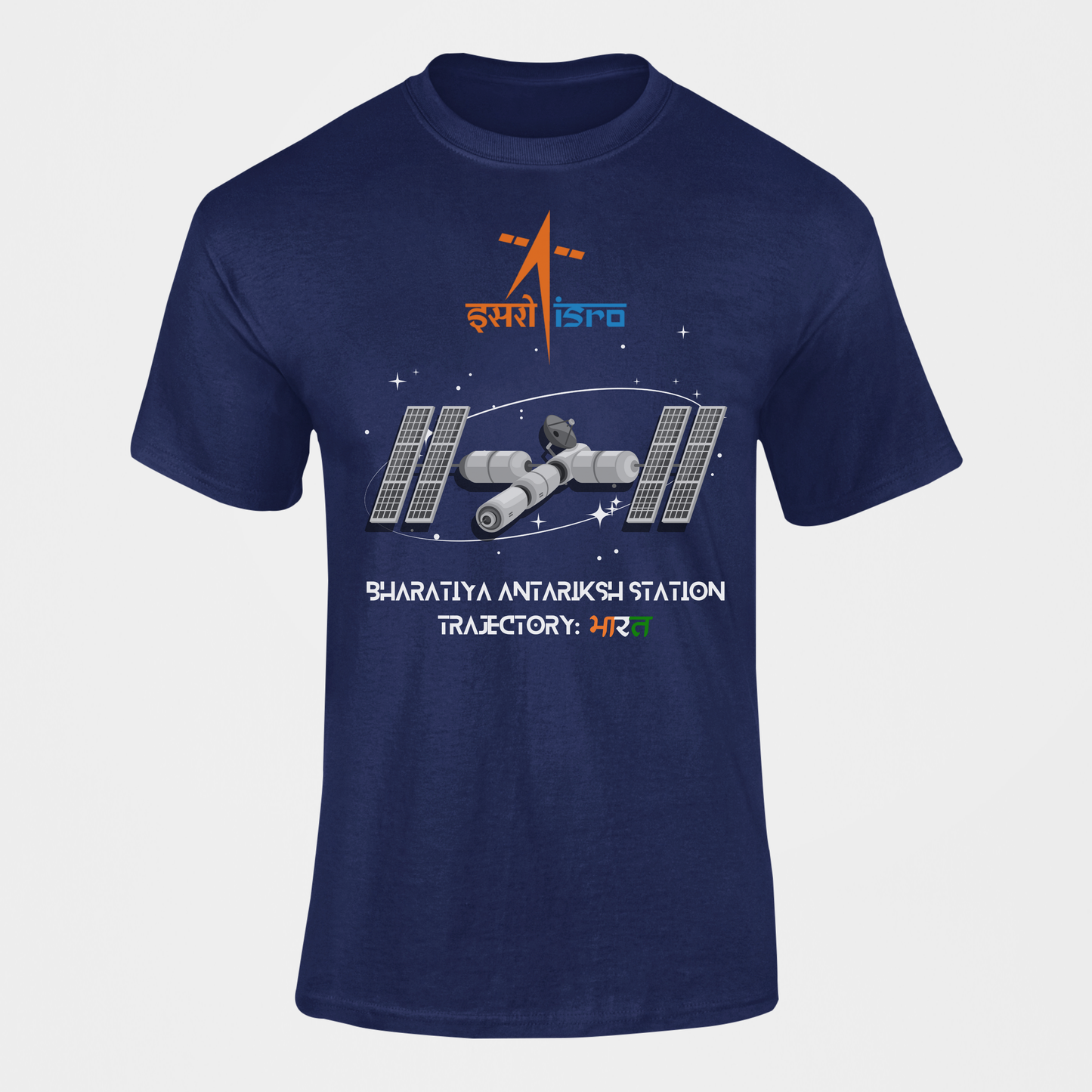 The ISRO Collection - Antariksh SS I