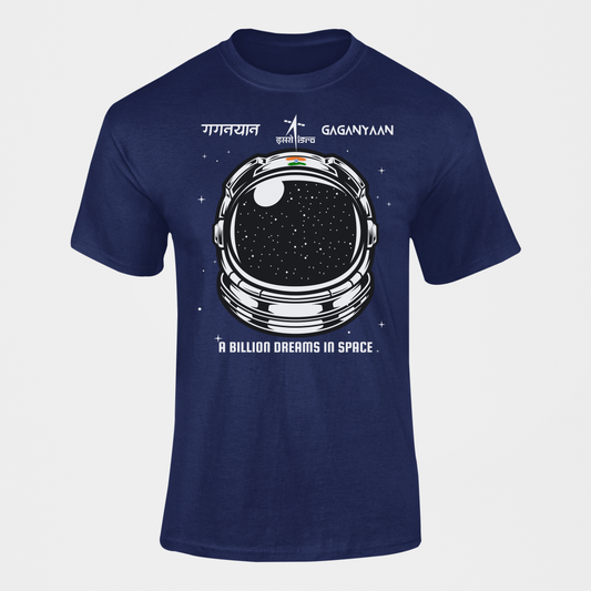 The ISRO Collection - VII