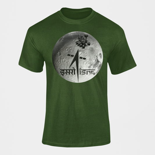 The ISRO Collection - ISRO XI