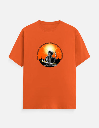 Color_Orange