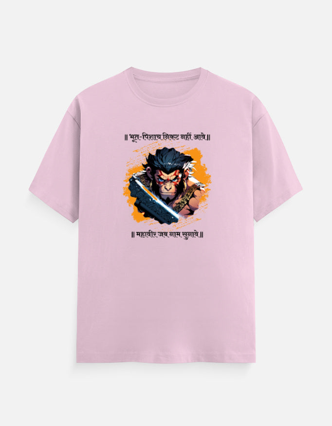 Color_LightBabyPink