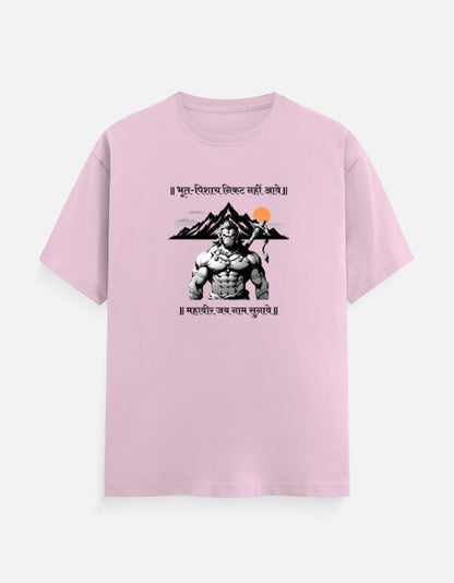 Color_LightBabyPink