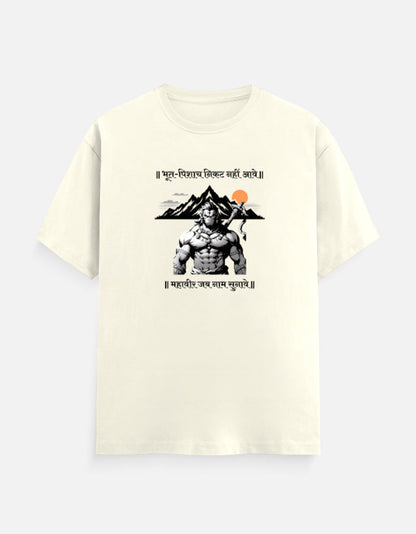 Color_OffWhite
