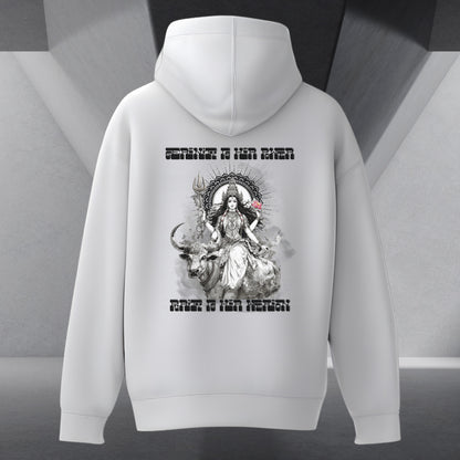 The Cosmic Nine - Eternal Calm Hoodie Back Print