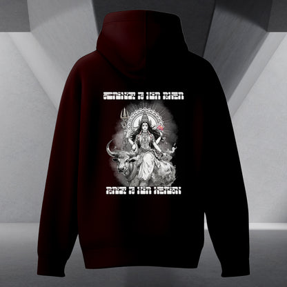 The Cosmic Nine - Eternal Calm Hoodie Back Print