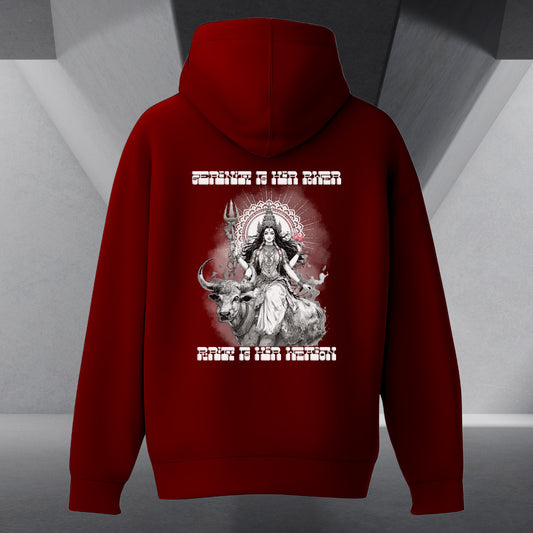 The Cosmic Nine - Eternal Calm Hoodie Back Print