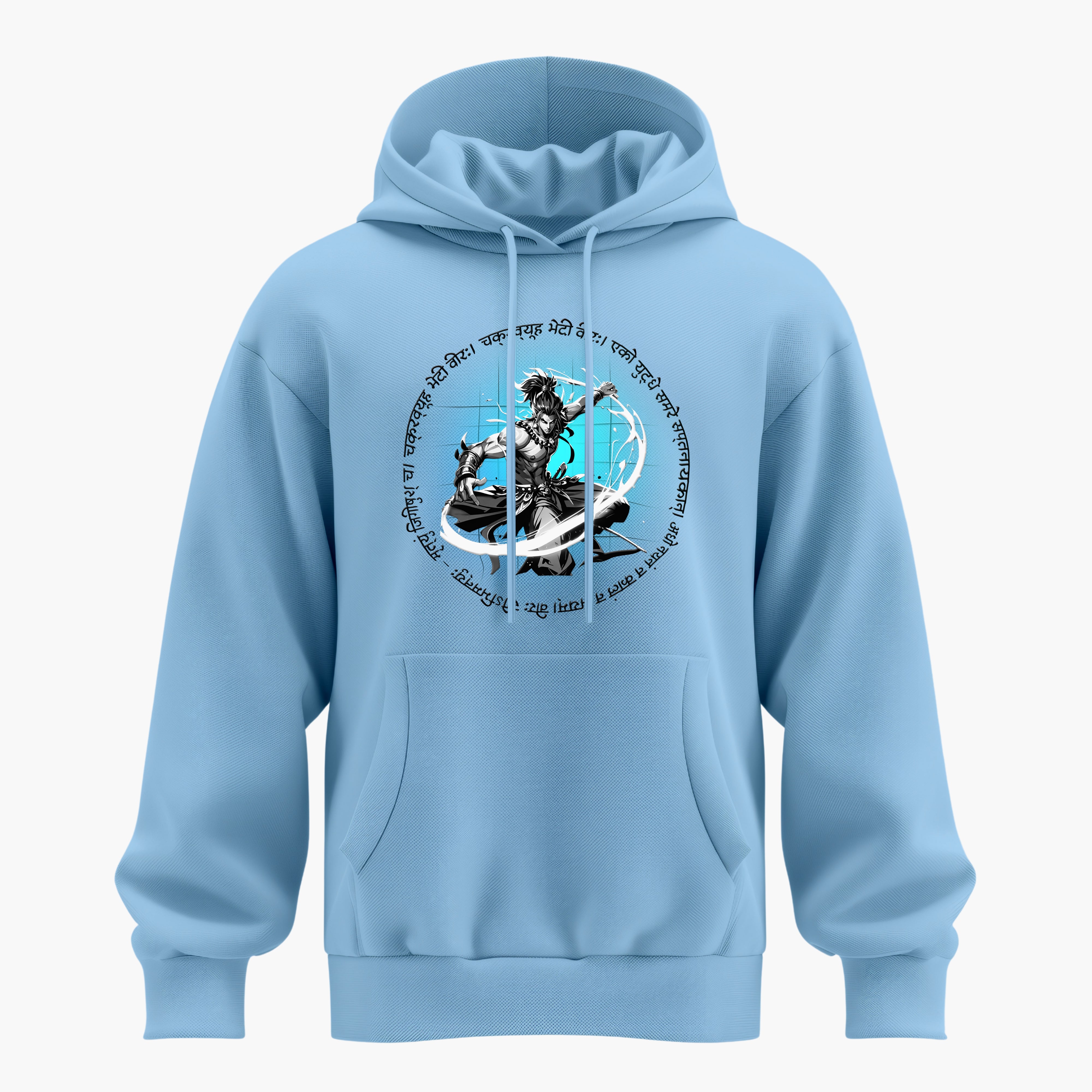 Baby Blue