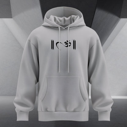 The Cosmic Nine - Eternal Calm Hoodie Back Print
