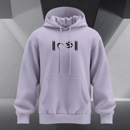 The Cosmic Nine - Destroyer of Fear Hoodie Back Print