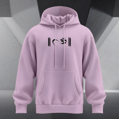 The Cosmic Nine - Eternal Calm Hoodie Back Print