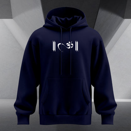 The Cosmic Nine - Lunar Fury Hoodie Back Print