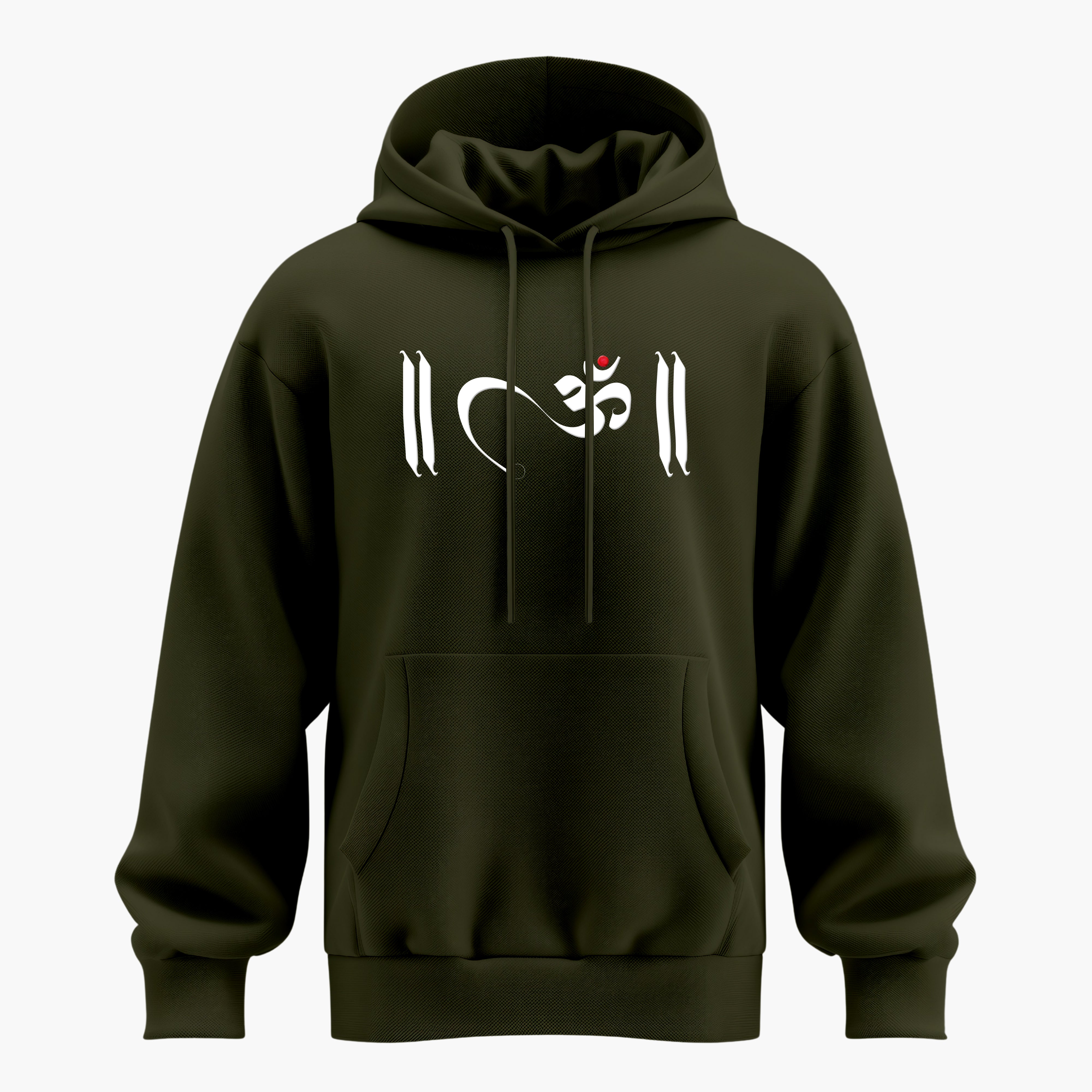 The Cosmic Nine - Destroyer of Fear Hoodie Back Print