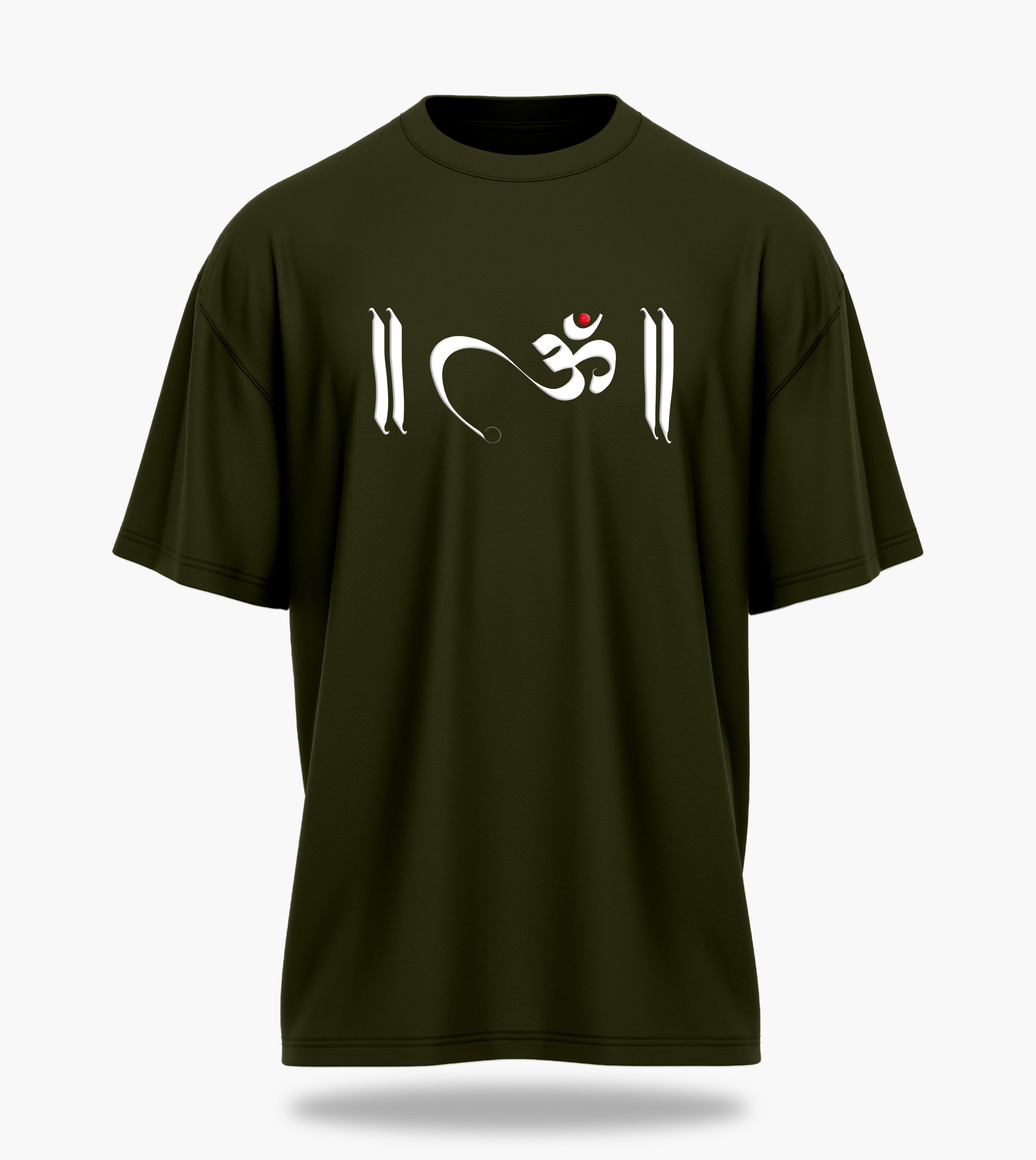 The Cosmic Nine - Eternal Calm Oversized Back Print