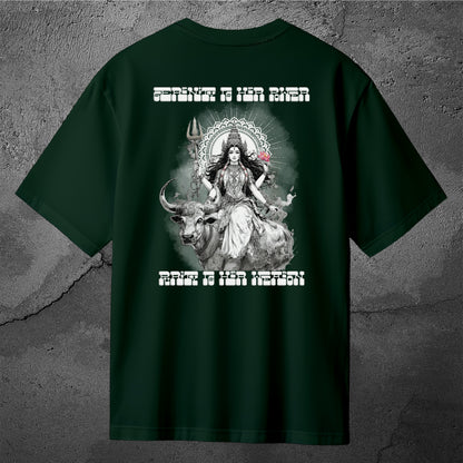 The Cosmic Nine - Eternal Calm Oversized Back Print