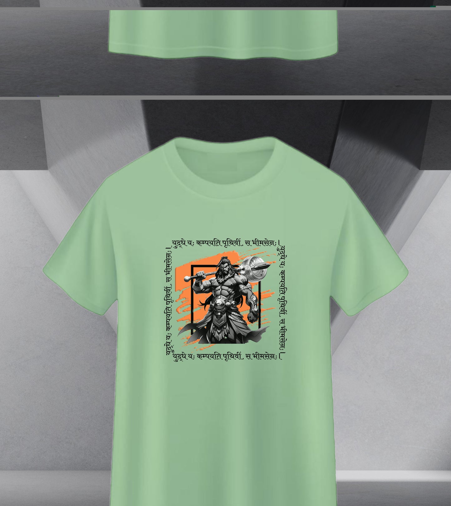 The MahÄbhÄrata Collection - BhimÄ's Might I